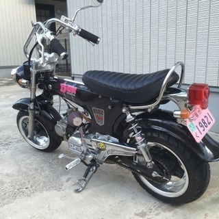 ダックス125cc多数カスタム