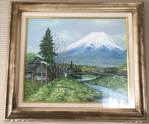 絵画 富士山の絵 肉筆 油絵 フレーム付き
