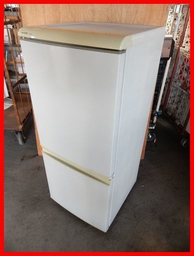 ★引取り限定★SHARP/シャープ 2ドア冷凍冷蔵庫 2007年製 一人暮らしサイズ Model：SJ-S14K-EW 動作品