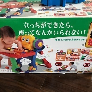 幼児用乗れるおもちゃ