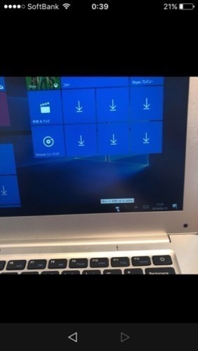 その他 ezbook2
