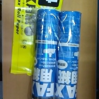 ファクス用紙　FAX用紙　B4　３０ｍ　新品未開封　２本セット