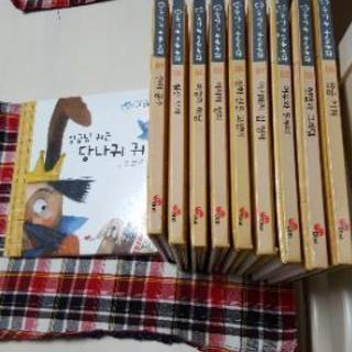 韓国語の絵本シリーズ10冊