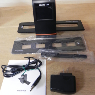 美品　簡単なフィルムスキャナー　CABIN FilmScan35...
