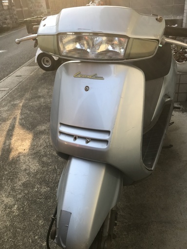 ☆値下げしました☆【ホンダリード50☆自賠責31年1月22日まで有り