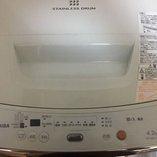 【本日まで出品】東芝全自動洗濯機