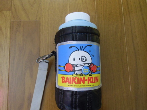 レア物 バイキン君 Baikin Kun 水筒 カバー付き 1 ロボタン 仙台の家庭用品 キッチン雑貨 の中古あげます 譲ります ジモティーで不用品の処分 レア物 バイキン君 Baikin Kun 水筒 カバー付き 1 ロボタン 仙台の家庭用品 キッチン雑貨 の中古あげます 譲ります ジモティーで不用品の処分