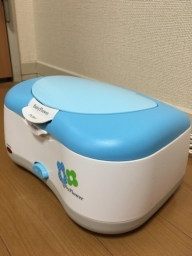 おしりふきウォーマー