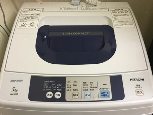【15,000円】2016年製 洗濯機 HITACHI NW-H52