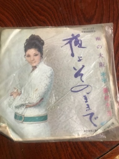 引き出物レコード