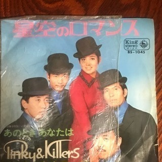 レコードとCD