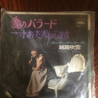 レコードとCD