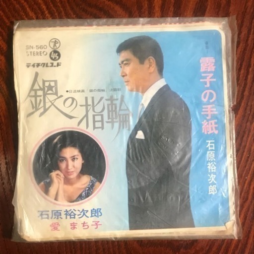 レコードセット