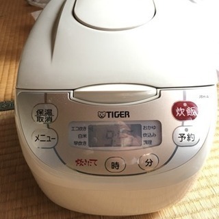 【美品】タイガー Tiger 炊飯器 炊飯ジャー