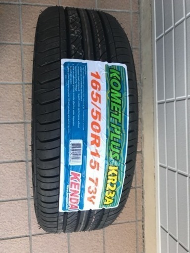 軽 usdm車に！15㌅鉄チン 2本新品タイヤ | www.marcusvaz.com