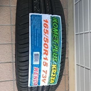 軽 usdm車に！15㌅鉄チン 2本新品タイヤ