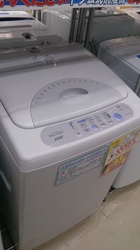 福岡 糸島 2005年製 東芝 4.2kg 洗濯機 AW-424RP 0226-4