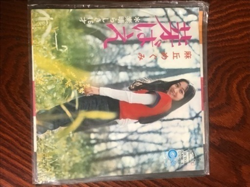 要らなくなったレコード各種