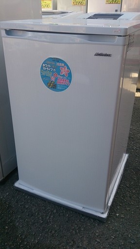 福岡 糸島 未使用品 2017年製 Abitelax 100L 冷凍庫 冷凍専用 ACF-110E 0226-10