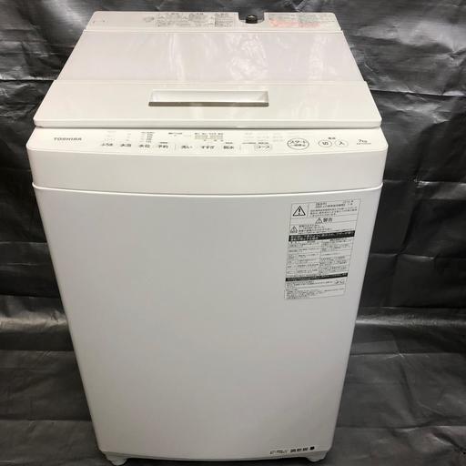 ▼美品 16年製 TOSHIBA 東芝 洗濯機 AW-7D5 7kg  調布市