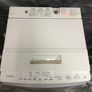 ▼美品 16年製 TOSHIBA 東芝 洗濯機 AW-7D5 7kg  調布市 