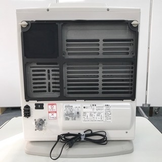 Ann様　ご購入専用ページ 青花専用 アジサイ肥料 ショップ童仙房