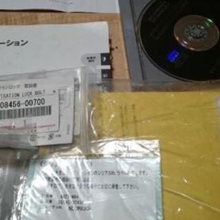トヨタ純正  カーナビ  nszt-w64   フルセグ   地デジ