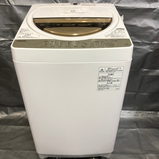 ▼17年製 TOSHIBA 東芝 洗濯機 AW-7G5 7.0ｋｇ\t調布市