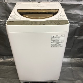 ▽17年製 TOSHIBA 東芝 洗濯機 AW-7G5 7.0ｋｇ調布市 - 生活家電