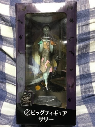 ザ ナイトメア ビフォア クリスマス サリー フィギュア 大 一番くじ 羅王 名古屋のフィギュアの中古あげます 譲ります ジモティーで不用品の処分 ザ ナイトメア ビフォア クリスマス サリー フィギュア 大 一番くじ 羅王 名古屋のフィギュアの中古あげます 譲ります ジモティーで不用品の処分