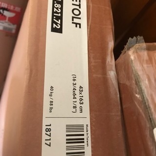 デトルフのガラスケース