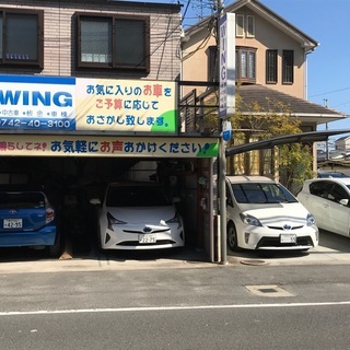 オートオークション代行 手数料3万円 消費税分から中古車 未使用車を業者価格で購入できます Wing 学園前のその他の無料広告 無料掲載の掲示板 ジモティー