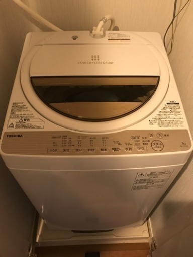 洗濯機 TOSHIBA製 AW-7G5 ホワイト 7kg