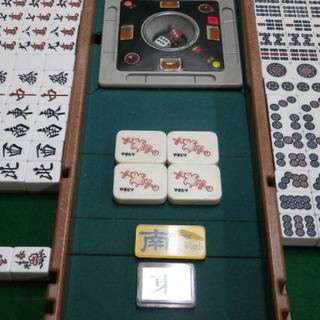 （完売）中古品 （当店でのお渡し歓迎） 全自動麻雀卓　アモスコングバトル4　 点数表示枠