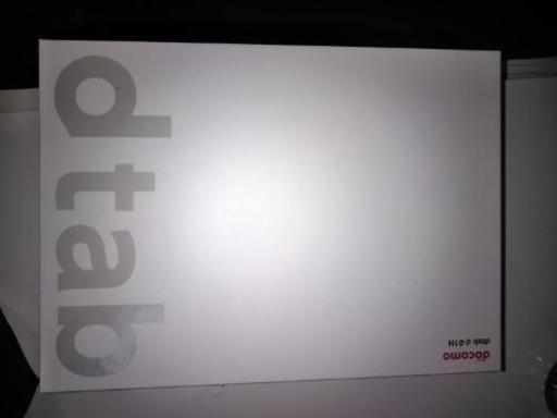 新品で未使用です www.altatec-net.com