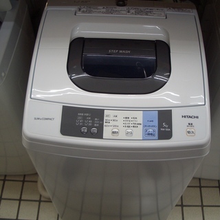 ☆高く買取るゾウ　八幡西店☆【直接引取限定】日立　洗濯機　5Kg...