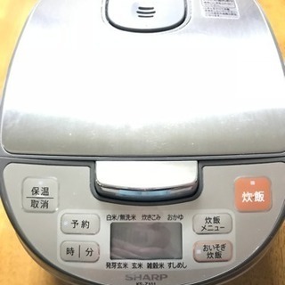 シャープ 炊飯器 5.5合炊き KS-Z101