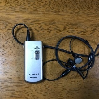 パイオニア Pioneer 補聴器 femimi VMR-M30