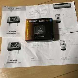 VANS スノーボードブーツ 23.5cm KRUNK×BIGBANG 1番くじ キーチャーム 一番くじ BIGBANG 10th