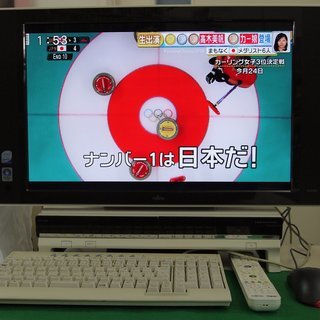 富士通パソコンテレビ FMVLXA70D