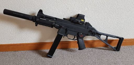 G G Ump45 電動銃 付属 イ 高田馬場のその他の中古あげます 譲ります ジモティーで不用品の処分 G G Ump45 電動銃 付属 イ 高田馬場のその他の中古あげます 譲ります ジモティーで不用品の処分