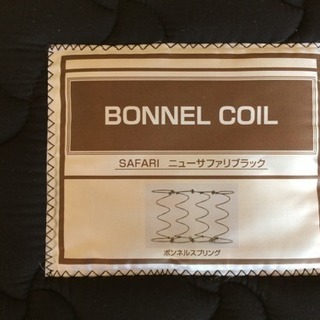 売約済 ダブルベッド マットレス（ニトリ）& フレーム