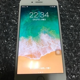郵送でもOK】iPhone7プラス 128GB ソフトバンク