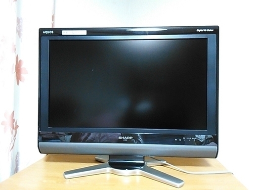 シャープ アクオス26型液晶テレビ