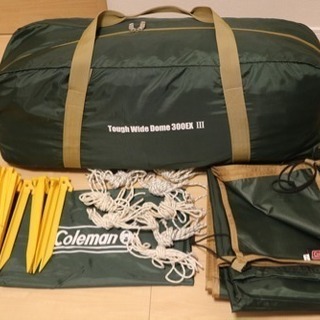 ☆美品☆コールマン タフワイドドーム300EX III☆グランドシート付