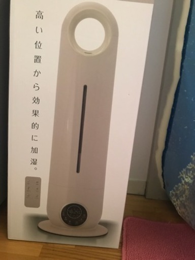 加湿器