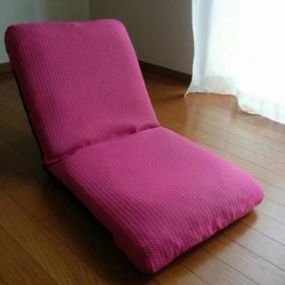 カワイイ♪ピンクの座椅子