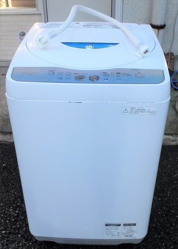 ☆シャープ SHARP ES-GE55L 5.5kg 風乾燥機能搭載全自動洗濯機◆節水・時短