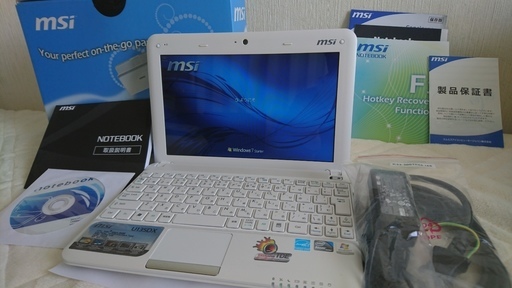 【取引中】MSIミニノートU135DX　元箱、付属品そろってます。