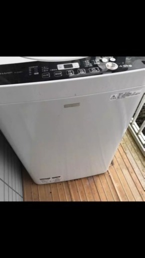 洗濯機 三年保証付 シャープ esg4e3kw